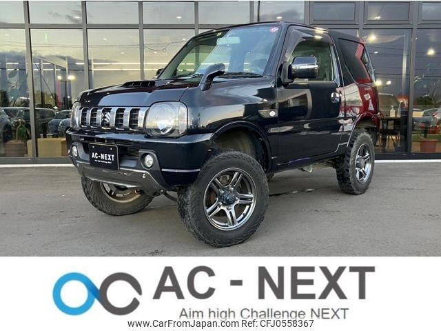 suzuki jimny 2018 -SUZUKI--Jimny ABA-JB23W--JB23W-781720---SUZUKI--Jimny ABA-JB23W--JB23W-781720- image 1