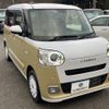 daihatsu move-canbus 2022 quick_quick_5BA-LA850S_LA850S-0008133 image 5