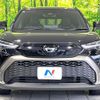 toyota corolla-cross 2024 CFJ1779587 image 14