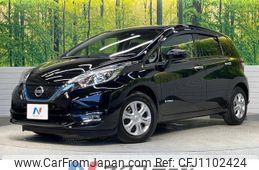 nissan note 2019 -NISSAN--Note DAA-HE12--HE12-290336---NISSAN--Note DAA-HE12--HE12-290336-