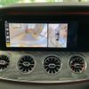 mercedes-benz amg 2019 -MERCEDES-BENZ--AMG 4AA-290661--WDD2906612A011042---MERCEDES-BENZ--AMG 4AA-290661--WDD2906612A011042- image 8