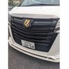 toyota alphard 2022 -TOYOTA 【川崎 301ﾆ2654】--Alphard 3BA-AGH30W--AGH30W-0403027---TOYOTA 【川崎 301ﾆ2654】--Alphard 3BA-AGH30W--AGH30W-0403027- image 12