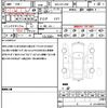lexus rx 2020 quick_quick_6AA-GYL25W_GYL25-0022817 image 21