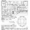 toyota corolla-touring-wagon 2023 CFJ1670194 image 3