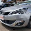 peugeot 308 2017 -PEUGEOT 【富山 301ﾋ792】--Peugeot 308 T9WHN02--GS184885---PEUGEOT 【富山 301ﾋ792】--Peugeot 308 T9WHN02--GS184885- image 15