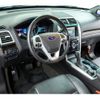 ford explorer 2015 CFJ1563236 image 11