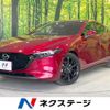 mazda mazda3 2020 -MAZDA--MAZDA3 3AA-BPEP--BPEP-101316---MAZDA--MAZDA3 3AA-BPEP--BPEP-101316- image 1
