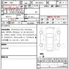 volkswagen polo 2022 quick_quick_3BA-AWDLA_WVWZZZAWZNU059880 image 7