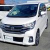 nissan dayz 2017 CFJ1863181 image 2
