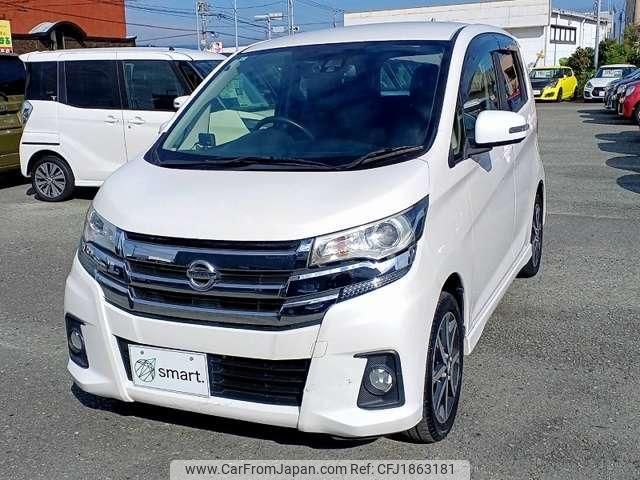 nissan dayz 2017 CFJ1863181 image 2