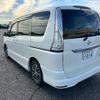 nissan serena 2014 -NISSAN 【名変中 】--Serena HFC26--232668---NISSAN 【名変中 】--Serena HFC26--232668- image 18