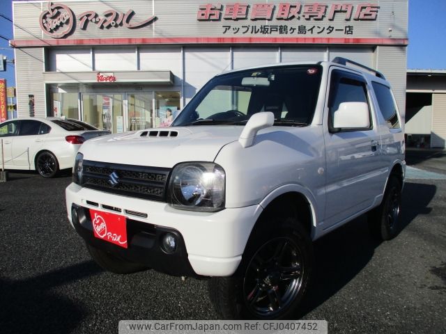 suzuki jimny 2015 -SUZUKI--Jimny ABA-JB23W--JB23W-746749---SUZUKI--Jimny ABA-JB23W--JB23W-746749- image 1