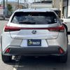 lexus ux 2020 quick_quick_6AA-MZAH15_MZAH15-2026830 image 2