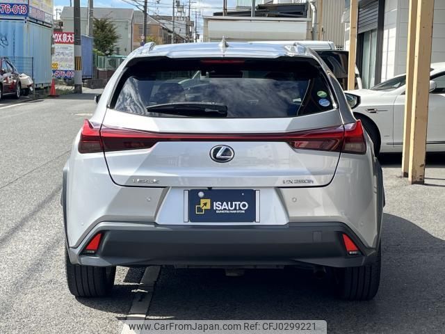 lexus ux 2020 quick_quick_6AA-MZAH15_MZAH15-2026830 image 2