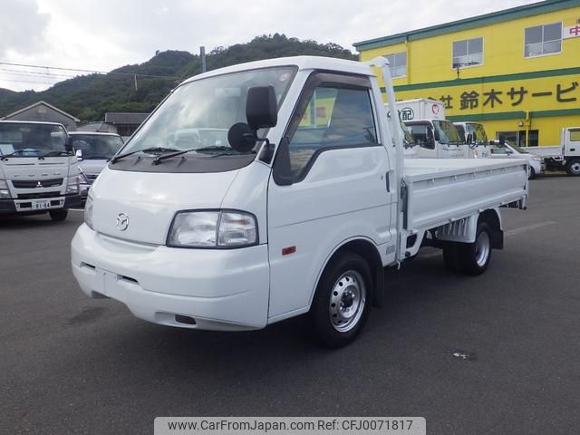 mazda bongo-truck 2015 GOO_NET_EXCHANGE_0720194A30240802W001 image 1