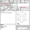 honda vezel 2024 quick_quick_6AA-RV5_RV5-1120736 image 21