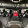 mini mini-others 2018 CFJ1590643 image 12