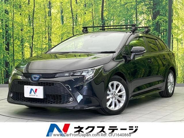 toyota corolla-touring-wagon 2021 CFJ1640860 image 1
