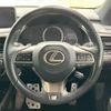 lexus rx 2017 -LEXUS--Lexus RX DBA-AGL25W--AGL25-0005794---LEXUS--Lexus RX DBA-AGL25W--AGL25-0005794- image 12