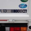 mitsubishi-fuso canter 2024 GOO_NET_EXCHANGE_0541388A30250609W001 image 3