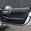 mercedes-benz slk-class 2016 CFJ1518044 image 23