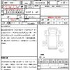 isuzu elf-truck 2014 quick_quick_TKG-NLR85AN_NLR85-7015738 image 21