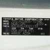 toyota dyna-truck 2018 -TOYOTA--Dyna TPG-XZC605--XZC605-0021133---TOYOTA--Dyna TPG-XZC605--XZC605-0021133- image 31