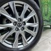 mazda cx-8 2017 -MAZDA--CX-8 3DA-KG2P--KG2P-100625---MAZDA--CX-8 3DA-KG2P--KG2P-100625- image 17