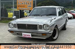 toyota mark-ii-wagon 1979 CARSENSOR_JP_AU6445338597
