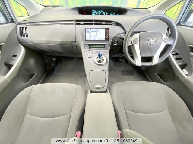 toyota prius 2010 CFJ1630249 image 2