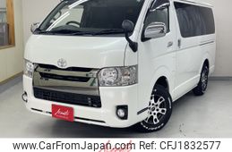 toyota regiusace-van 2016 CFJ1832577