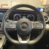 mercedes-benz cls-class 2018 -MERCEDES-BENZ--Benz CLS DAA-257359--WDD2573592A019443---MERCEDES-BENZ--Benz CLS DAA-257359--WDD2573592A019443- image 19