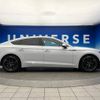 audi a5 2018 -AUDI--Audi A5 DBA-F5CVKL--WAUZZZF51JA122346---AUDI--Audi A5 DBA-F5CVKL--WAUZZZF51JA122346- image 20