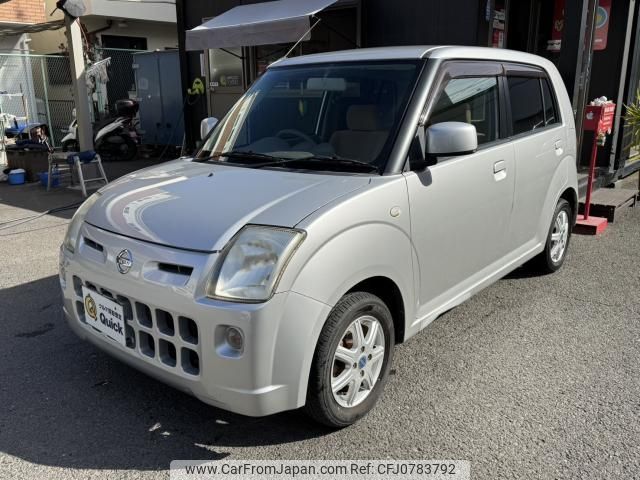 nissan pino 2008 quick_quick_DBA-HC24S_HC24S-554545 image 1