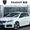 peugeot 308 2017 -PEUGEOT--Peugeot 308 ABA-T9HN02--VF3LPHNYWHS259143---PEUGEOT--Peugeot 308 ABA-T9HN02--VF3LPHNYWHS259143- image 1