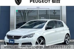 peugeot 308 2017 -PEUGEOT--Peugeot 308 ABA-T9HN02--VF3LPHNYWHS259143---PEUGEOT--Peugeot 308 ABA-T9HN02--VF3LPHNYWHS259143-