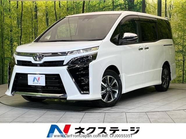 toyota voxy 2020 -TOYOTA--Voxy 3BA-ZRR80W--ZRR80-0652720---TOYOTA--Voxy 3BA-ZRR80W--ZRR80-0652720- image 1