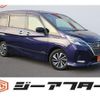 nissan serena 2020 -NISSAN--Serena DAA-GFC27--GFC27-188448---NISSAN--Serena DAA-GFC27--GFC27-188448- image 1