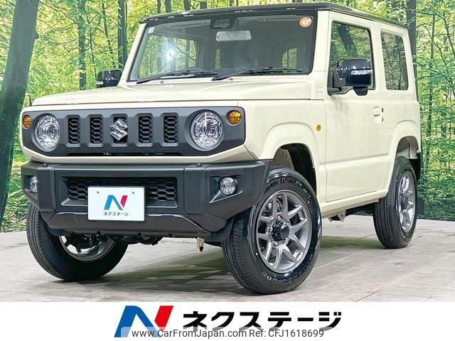 suzuki jimny 2025 CFJ1618699 image 1