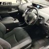toyota prius-α 2015 CFJ1783513 image 4
