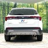 honda honda-others 2024 CFJ1484272 image 15