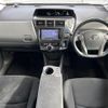 toyota prius-α 2013 -TOYOTA--Prius α DAA-ZVW41W--ZVW41-3313214---TOYOTA--Prius α DAA-ZVW41W--ZVW41-3313214- image 16