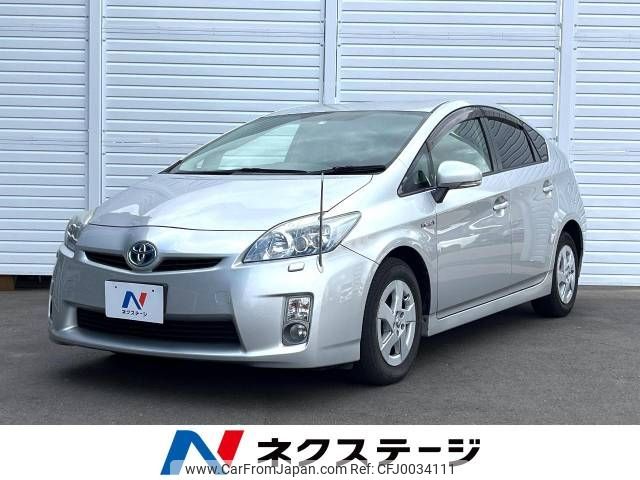 toyota prius 2011 -TOYOTA--Prius DAA-ZVW30--ZVW30-0332017---TOYOTA--Prius DAA-ZVW30--ZVW30-0332017- image 1