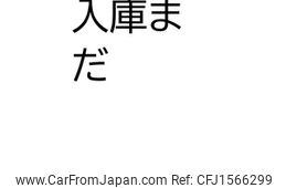 toyota yaris 2024 CFJ1566299