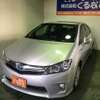 toyota sai 2010 190222162250 image 14
