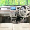 suzuki alto-lapin 2018 CFJ1607505 image 2