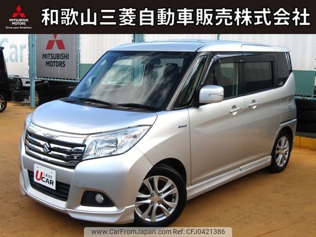 suzuki solio 2015 -SUZUKI--Solio DAA-MA36S--MA36S-104377---SUZUKI--Solio DAA-MA36S--MA36S-104377- image 1