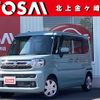 suzuki spacia 2024 CFJ1564537 image 1