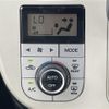 daihatsu move-canbus 2016 CFJ1211080 image 6