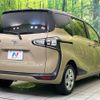 toyota sienta 2021 CFJ1832664 image 17
